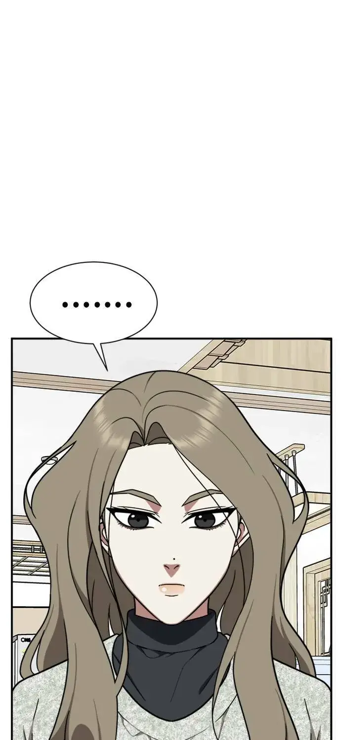 漫画《盗脸人生》吕敏舒 23第65张图