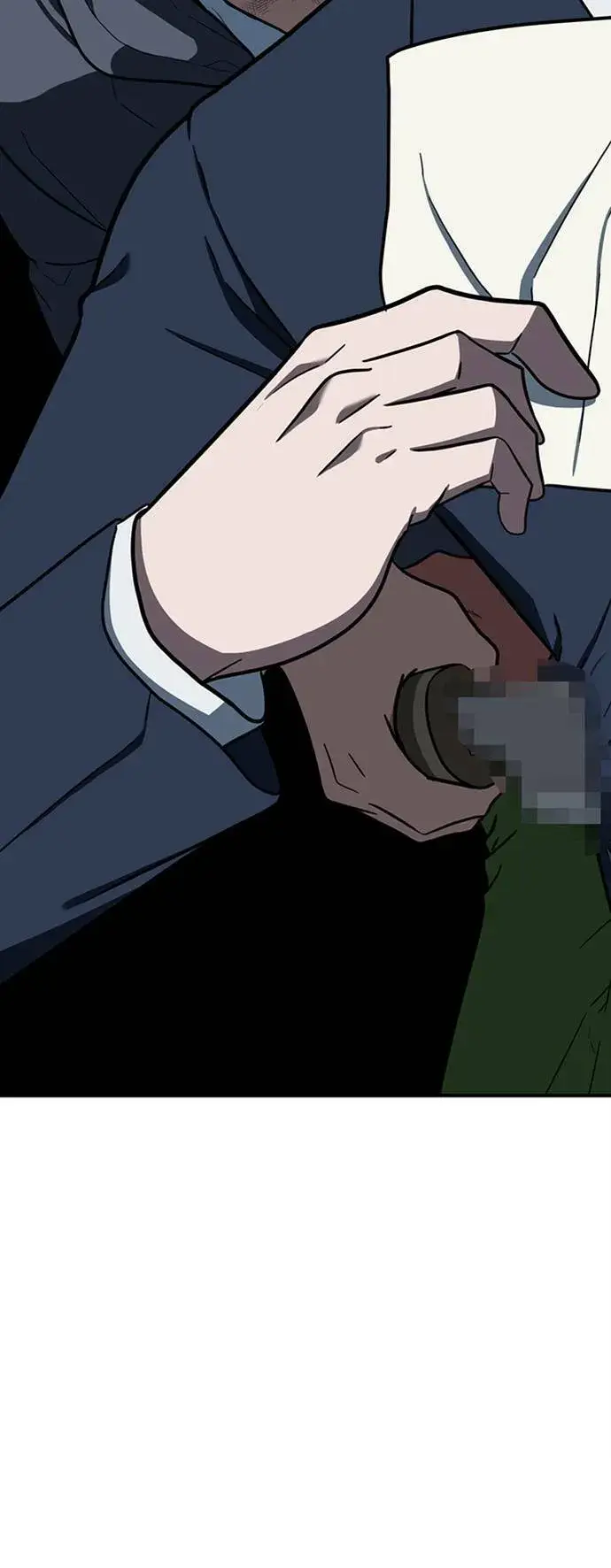 漫画《盗脸人生》吕敏舒 23第8张图