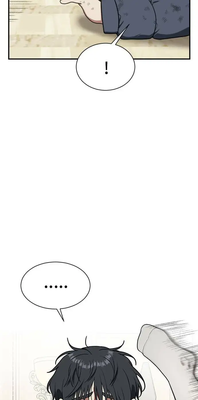漫画《盗脸人生》吕敏舒 23第84张图