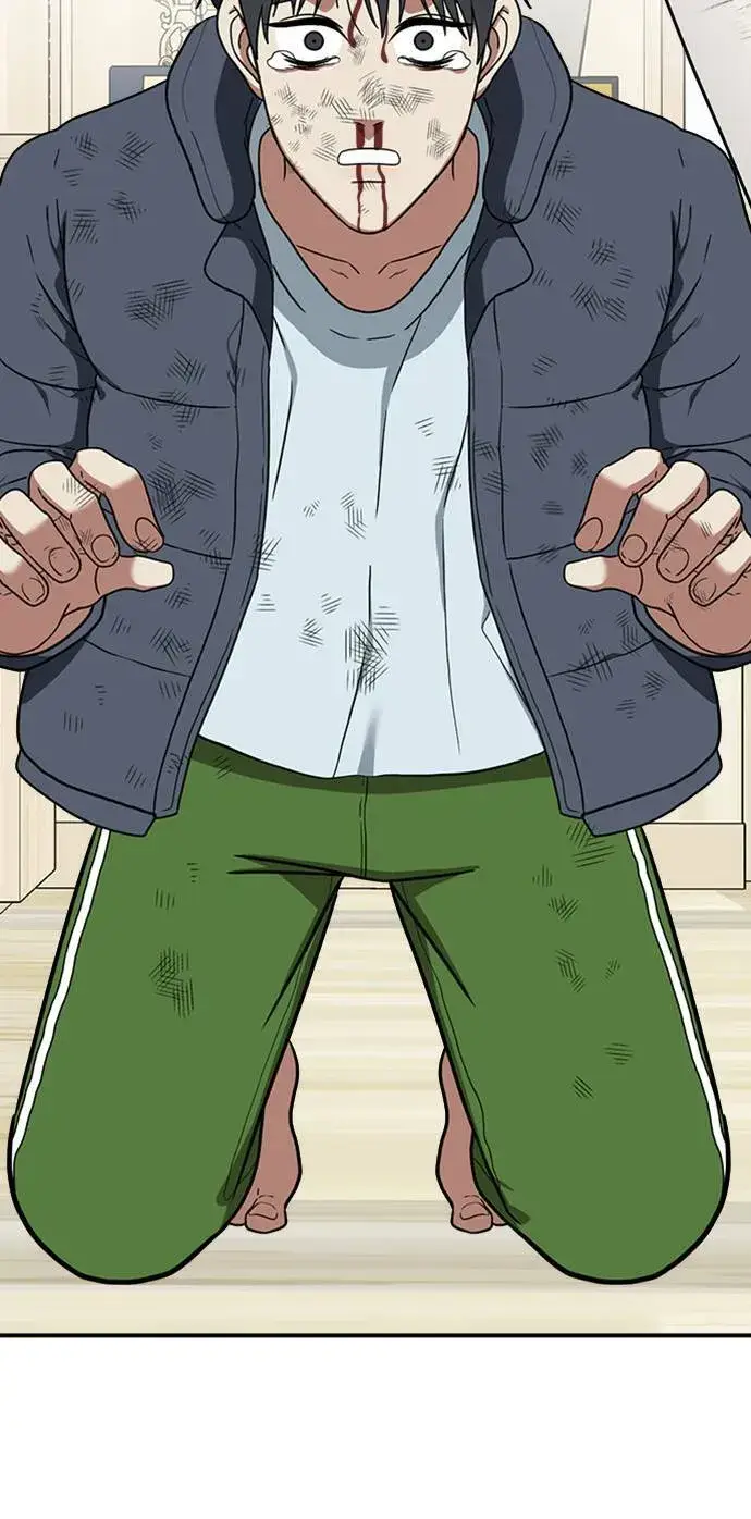 漫画《盗脸人生》吕敏舒 23第85张图
