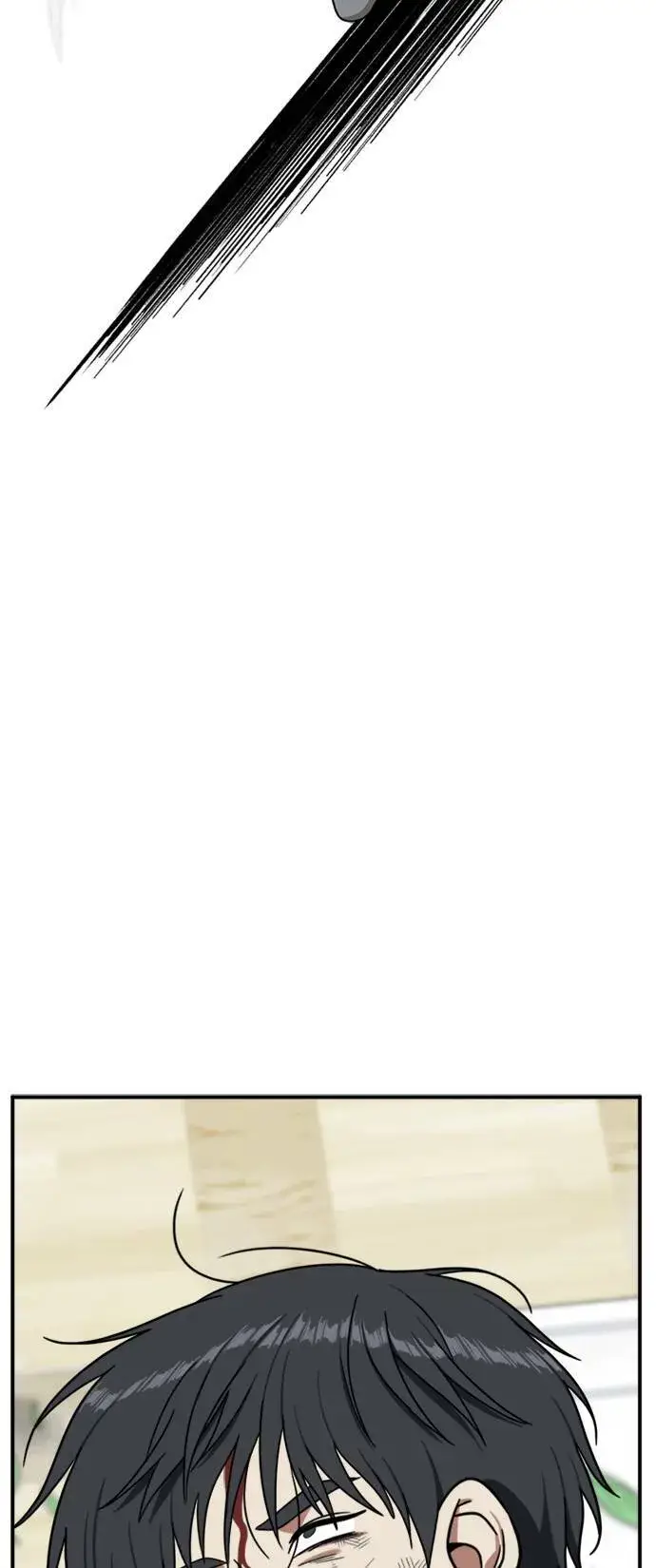 漫画《盗脸人生》吕敏舒 23第89张图