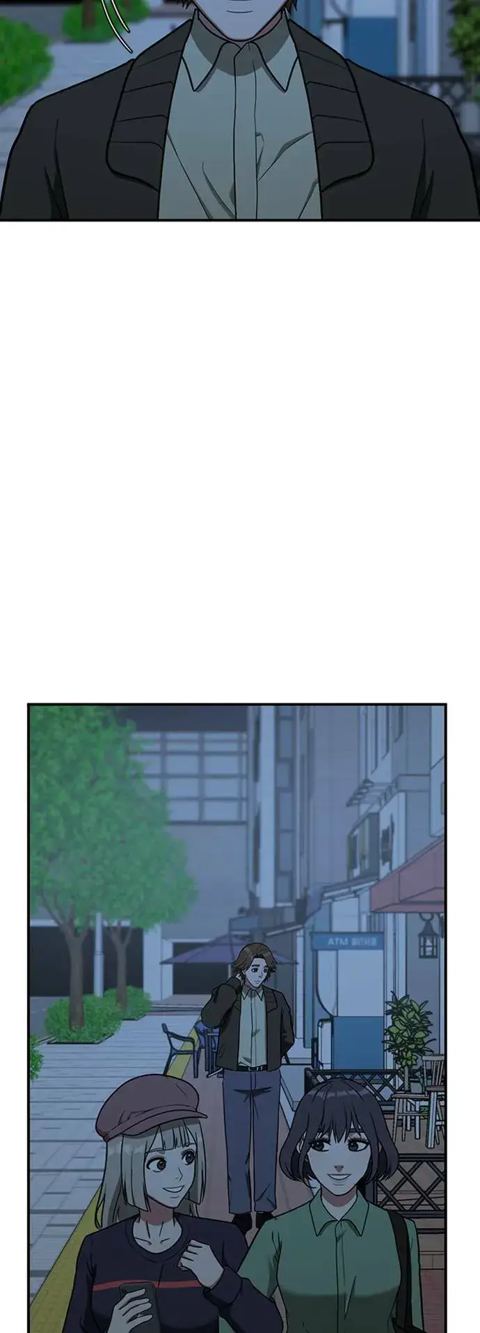 漫画《盗脸人生》沈采媛 1第17张图