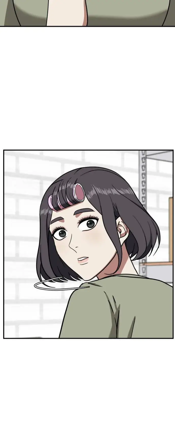 漫画《盗脸人生》沈采媛 1第53张图