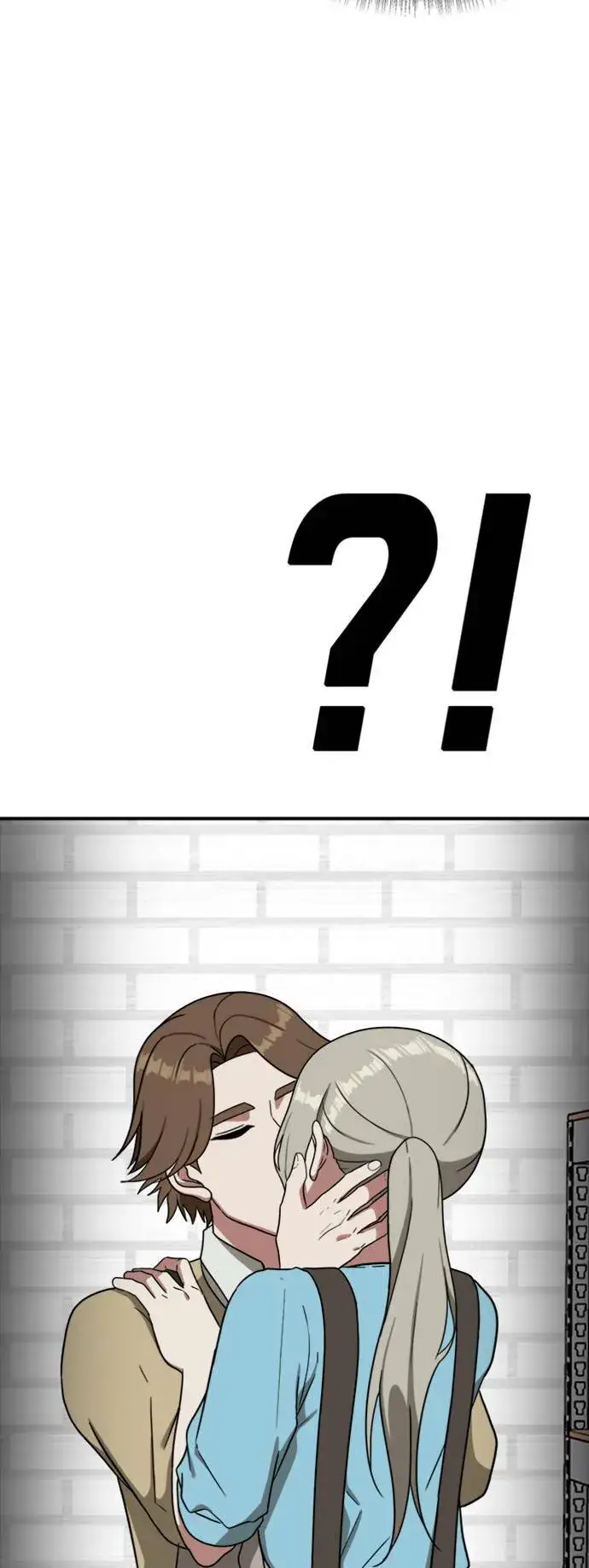 漫画《盗脸人生》沈采媛 2第62张图