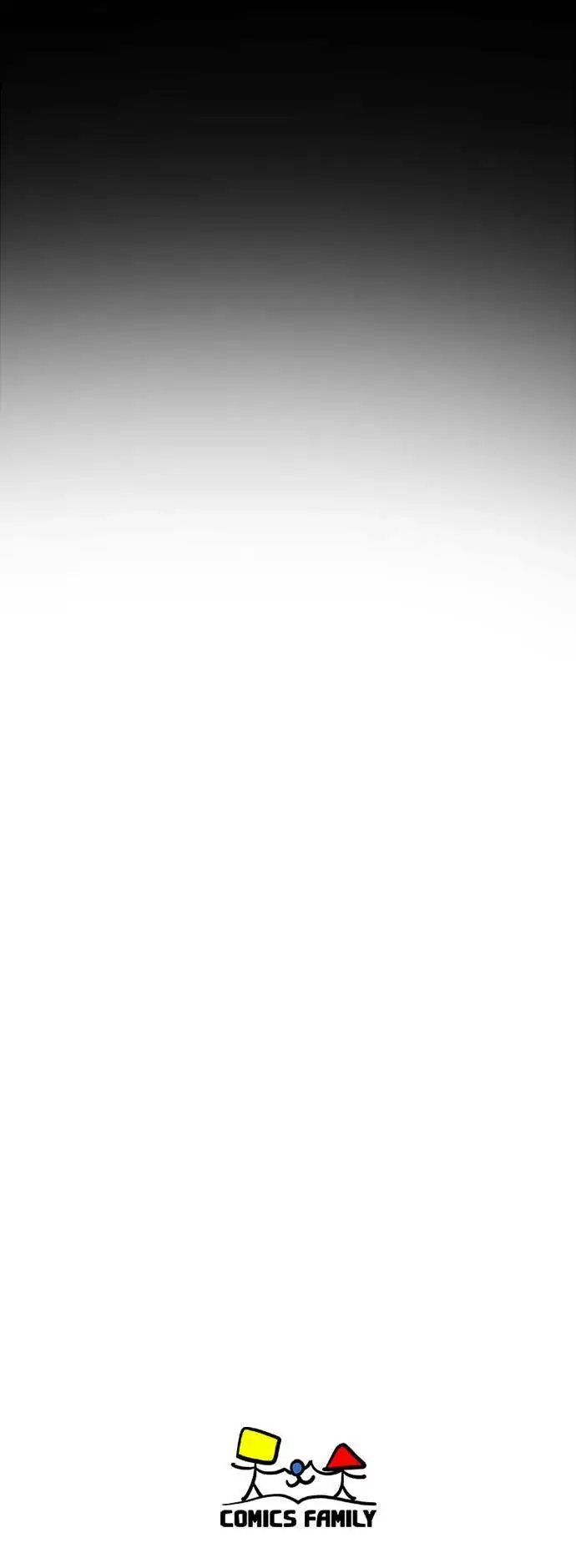 漫画《盗脸人生》沈采媛 4第99张图