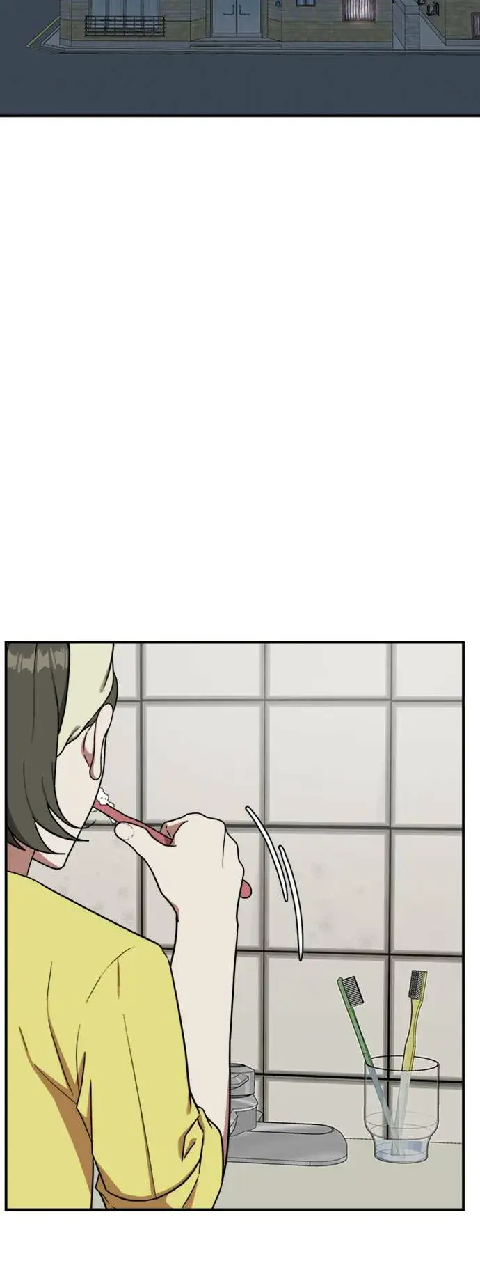 漫画《盗脸人生》沈采媛 5第2张图