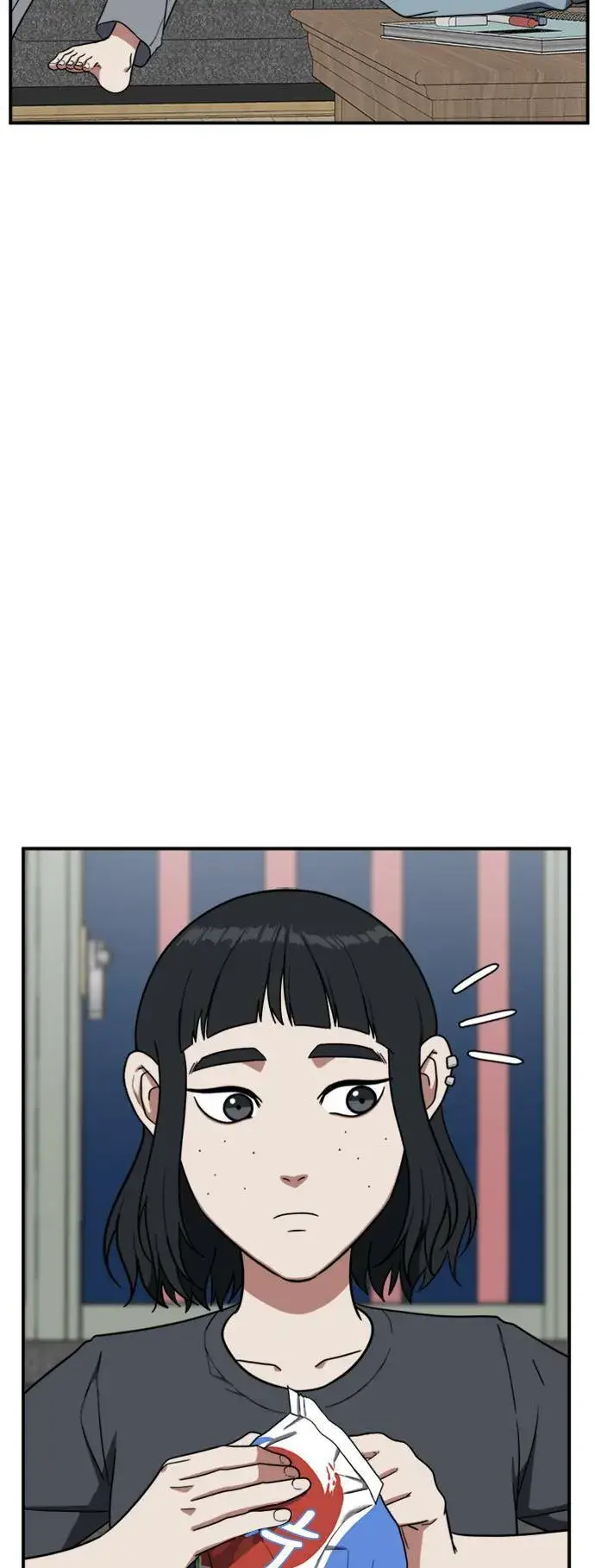 漫画《盗脸人生》沈采媛 5第5张图