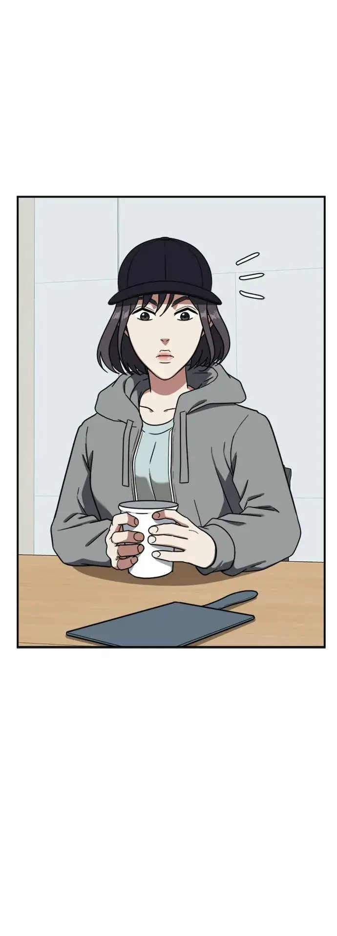 漫画《盗脸人生》沈采媛 5第74张图