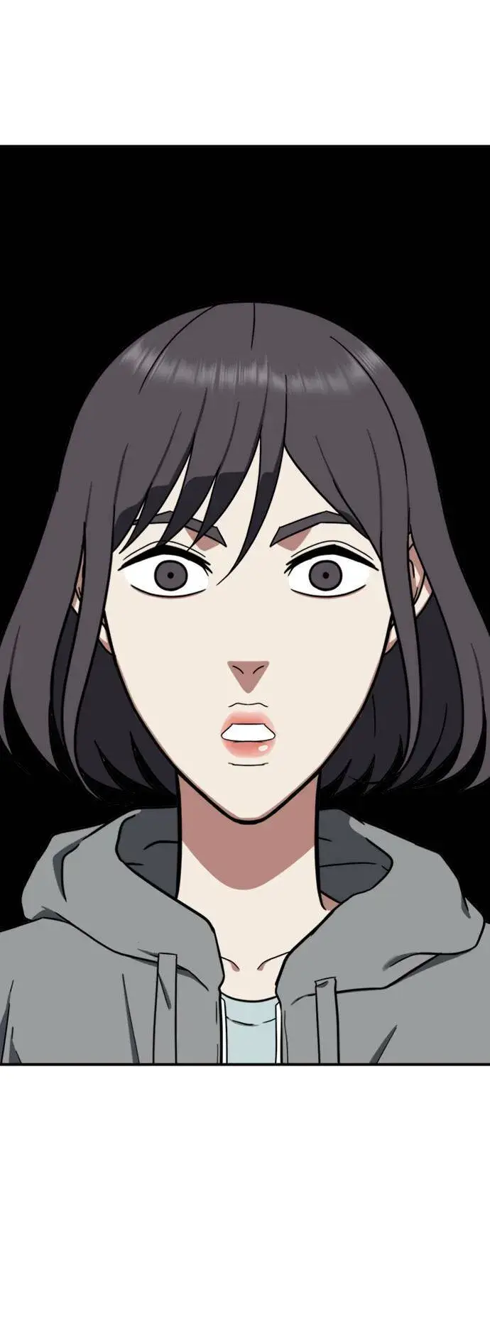 漫画《盗脸人生》沈采媛 5第86张图