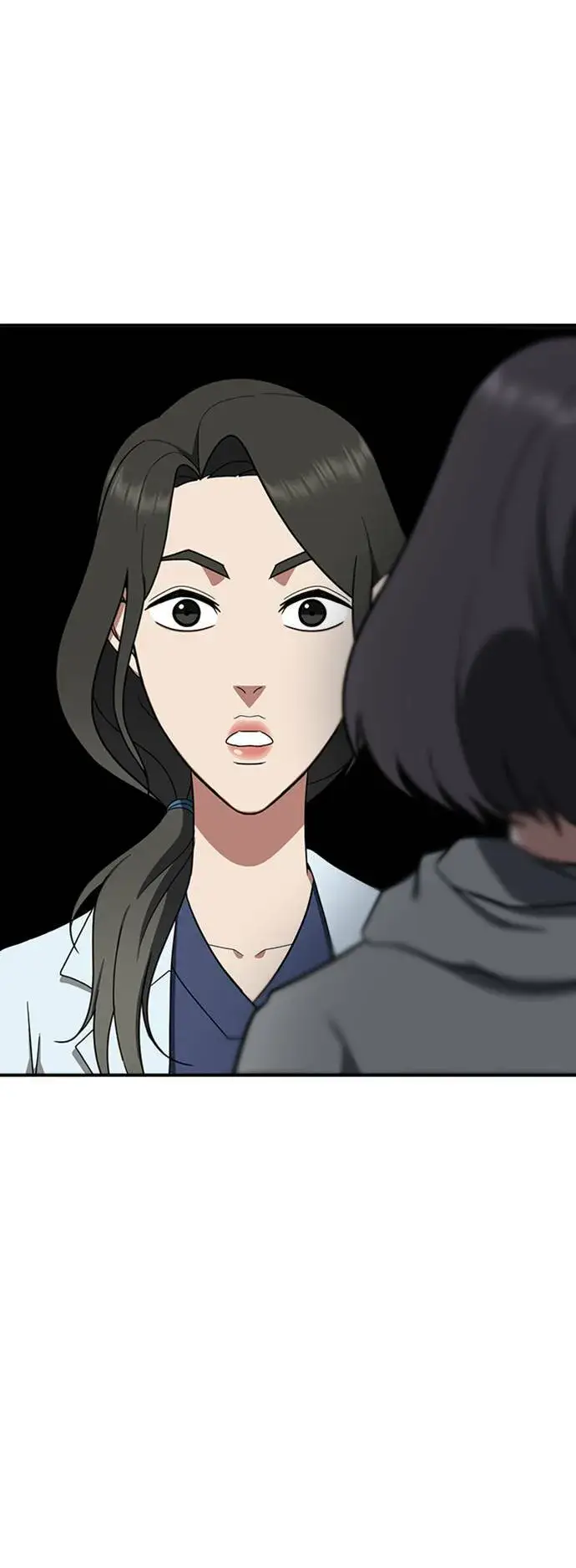 漫画《盗脸人生》沈采媛 5第87张图
