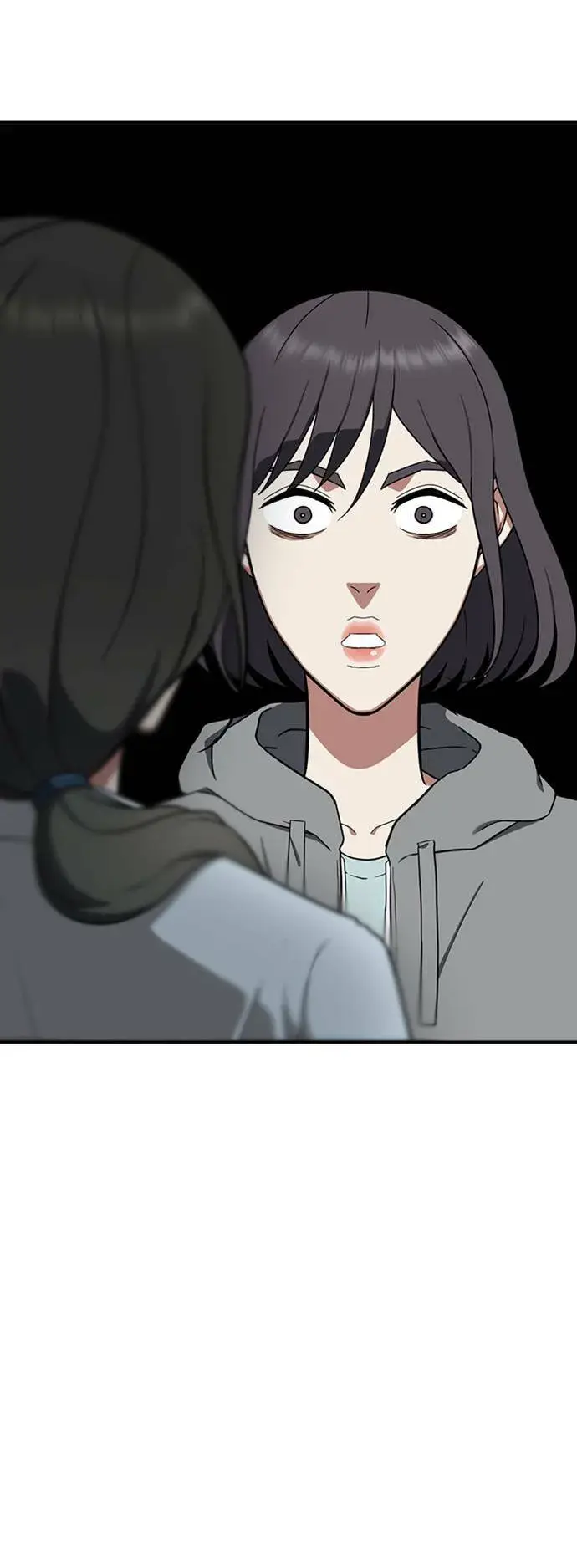 漫画《盗脸人生》沈采媛 5第88张图