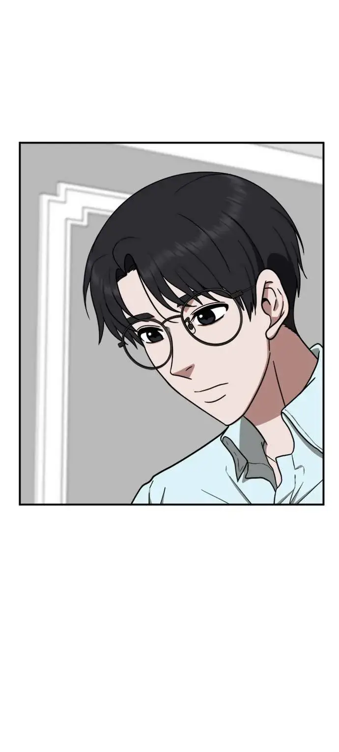 漫画《盗脸人生》艾登 1第3张图
