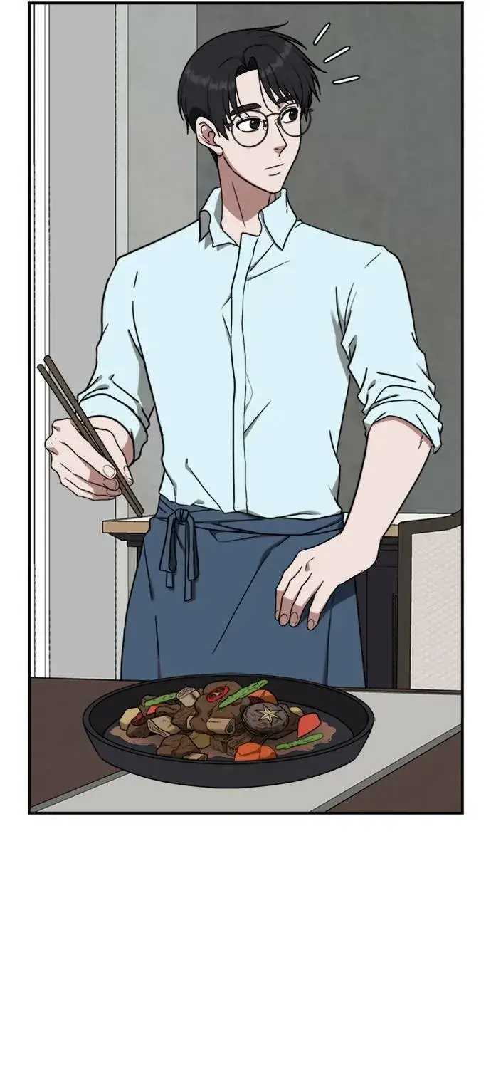 漫画《盗脸人生》艾登 1第5张图