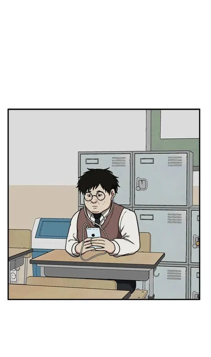 漫画《盗脸人生》艾登 1第92张图