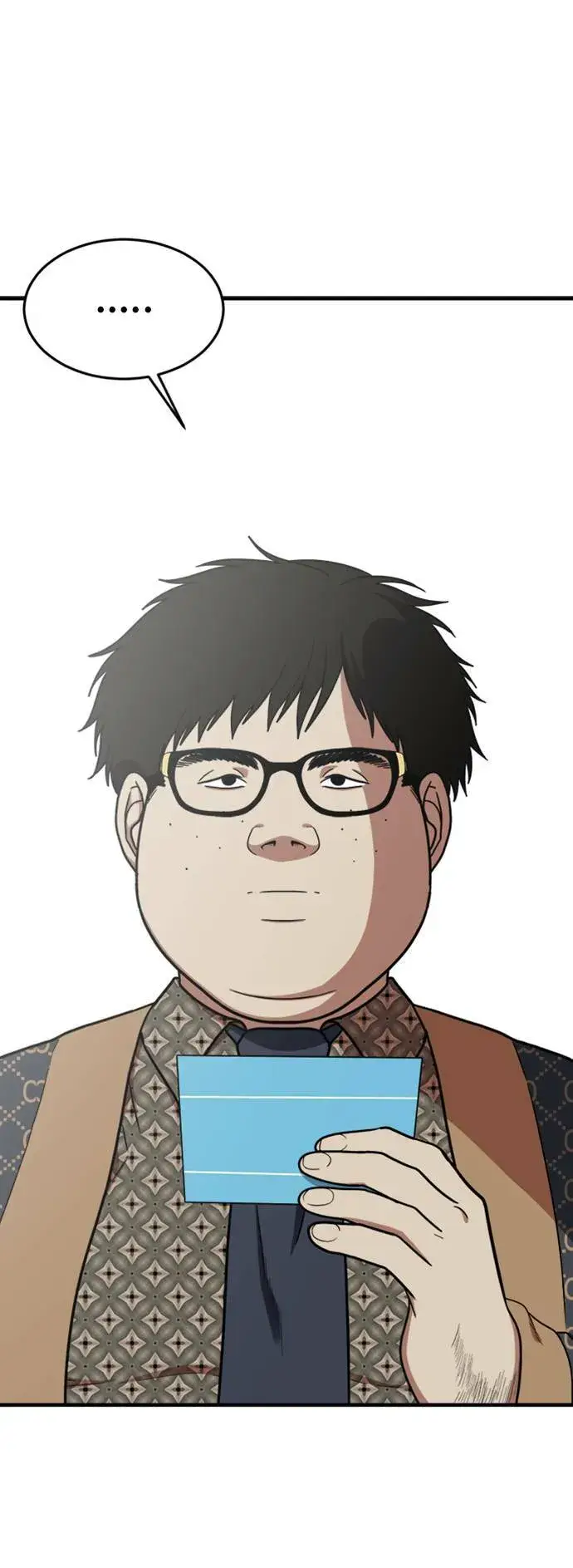 漫画《盗脸人生》艾登 6第49张图