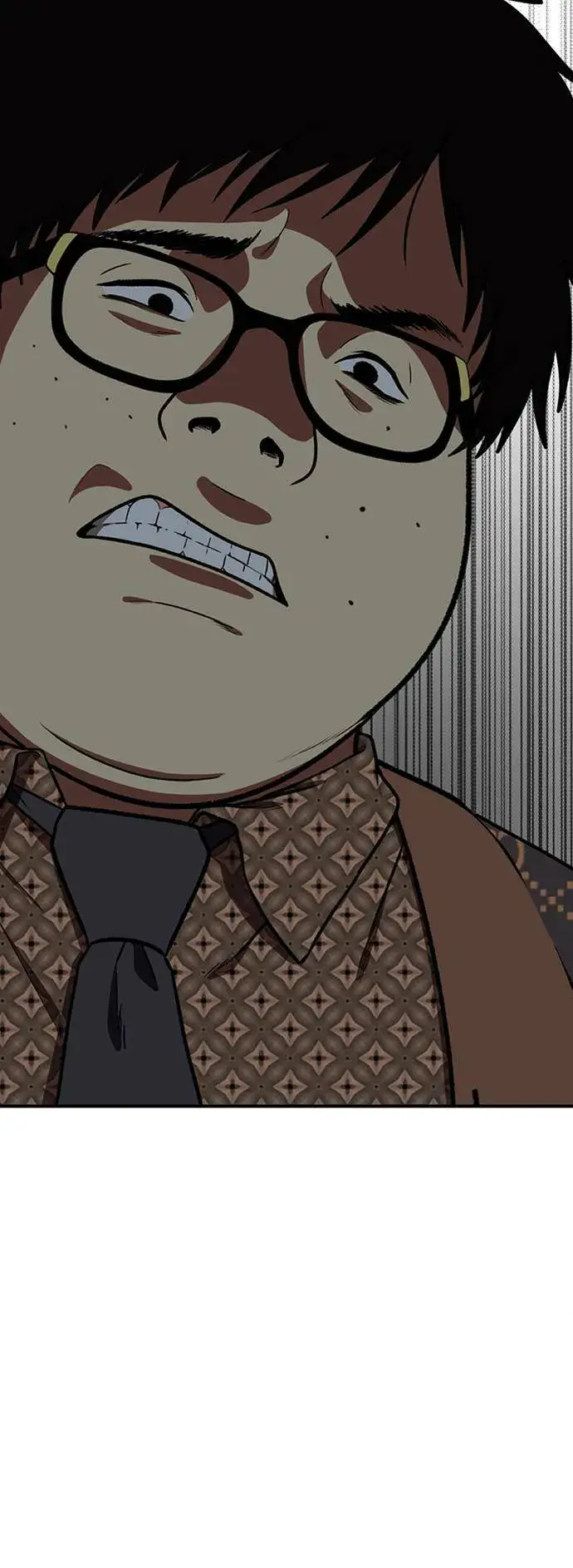 漫画《盗脸人生》艾登 6第56张图