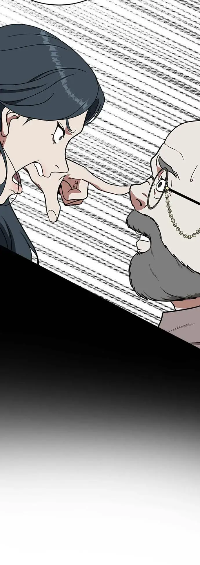 漫画《盗脸人生》艾登 6第8张图