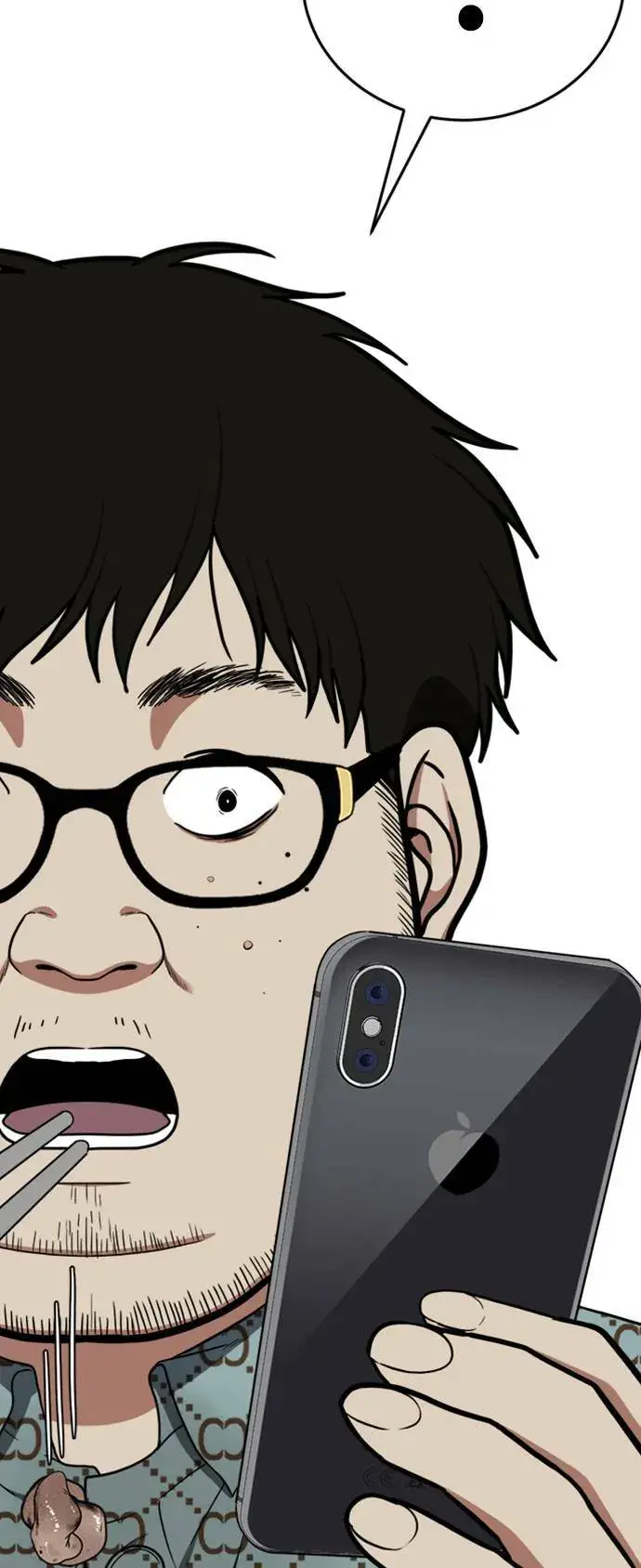 漫画《盗脸人生》艾登 7第30张图