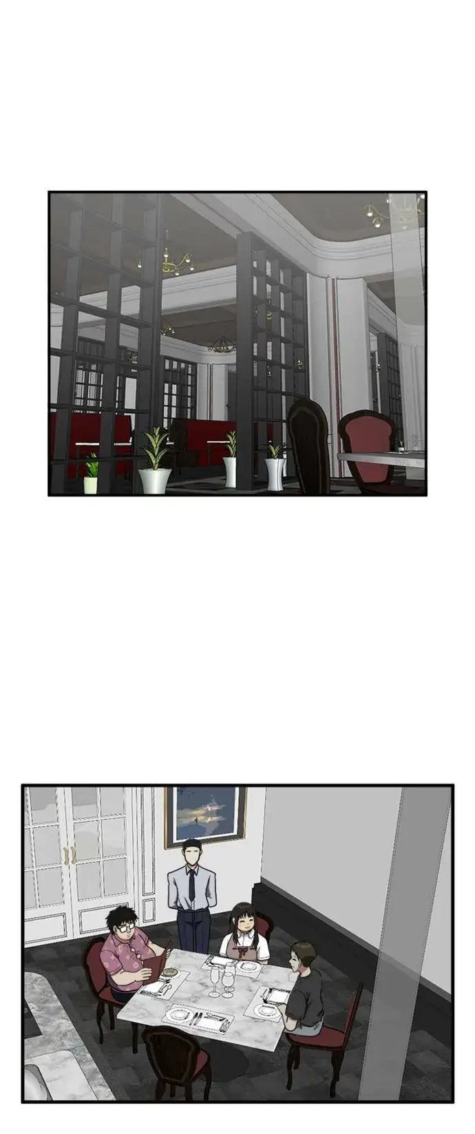 漫画《盗脸人生》艾登 7第58张图