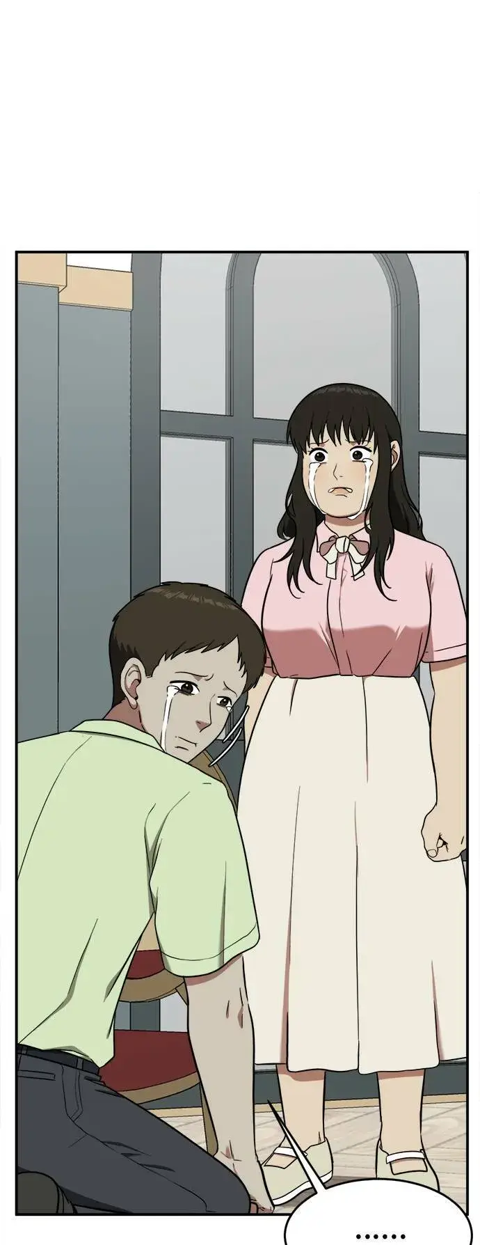 漫画《盗脸人生》艾登 8第47张图