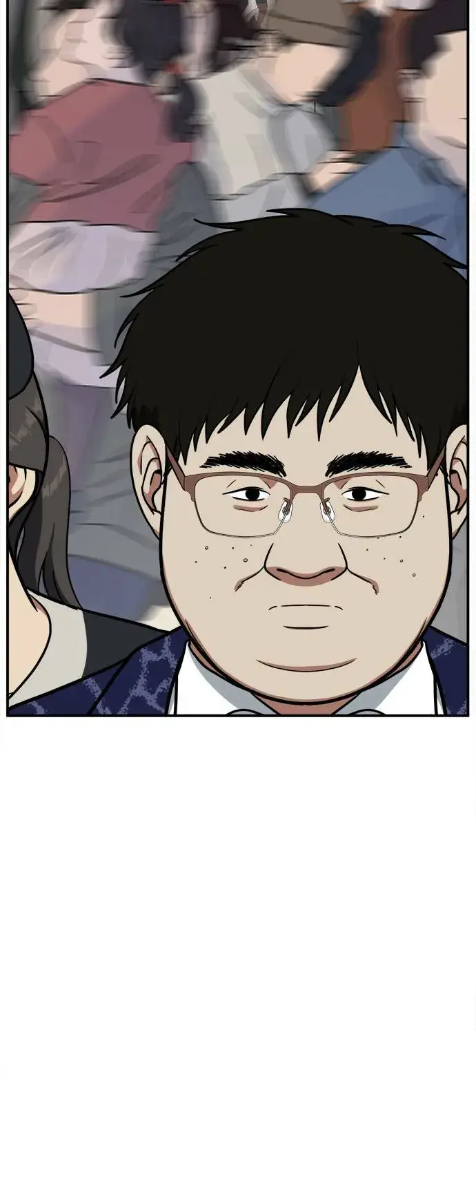 漫画《盗脸人生》艾登 8第89张图