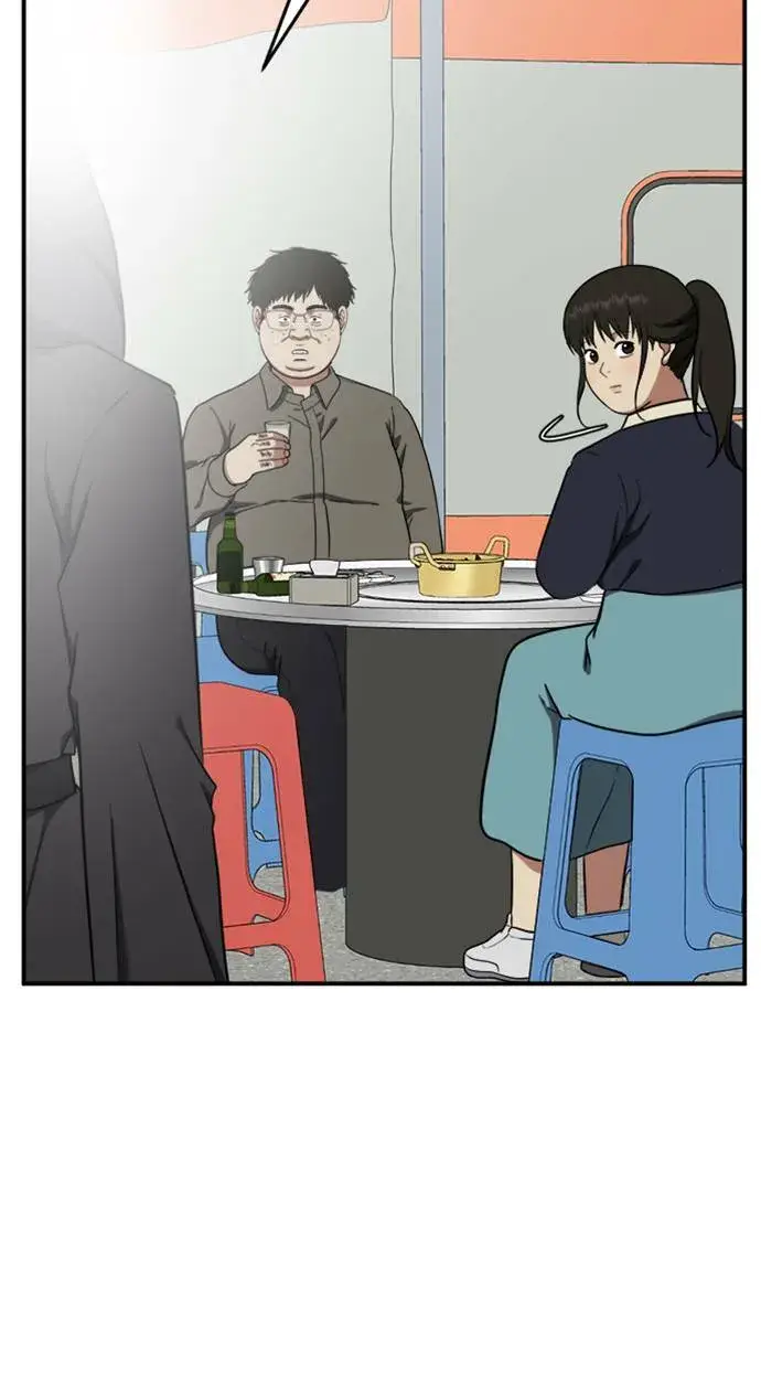 漫画《盗脸人生》艾登 ９第95张图