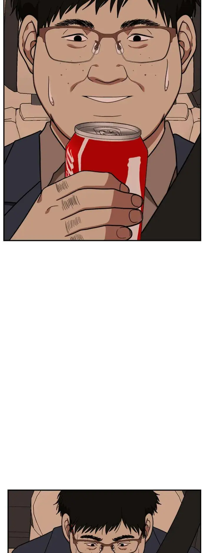 漫画《盗脸人生》艾登 10第70张图