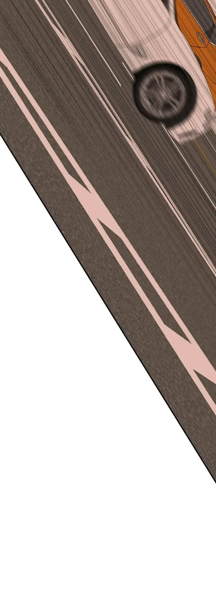 漫画《盗脸人生》艾登 10第96张图