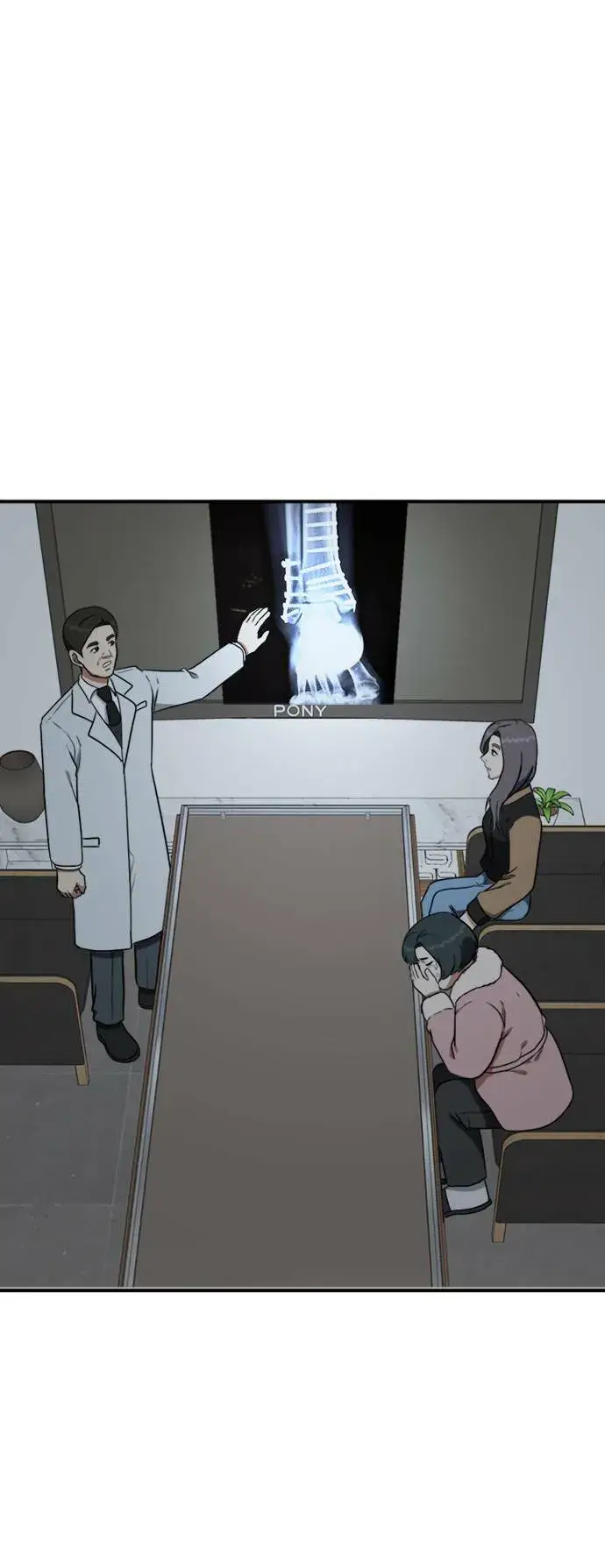 漫画《盗脸人生》艾登 11第47张图