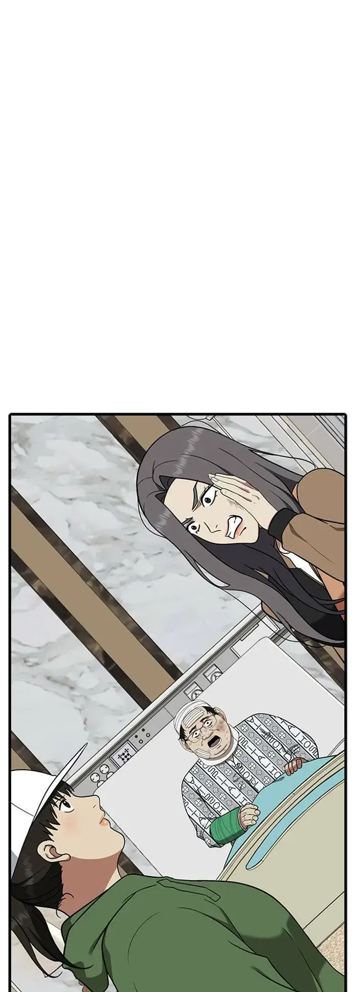 漫画《盗脸人生》艾登 12第90张图
