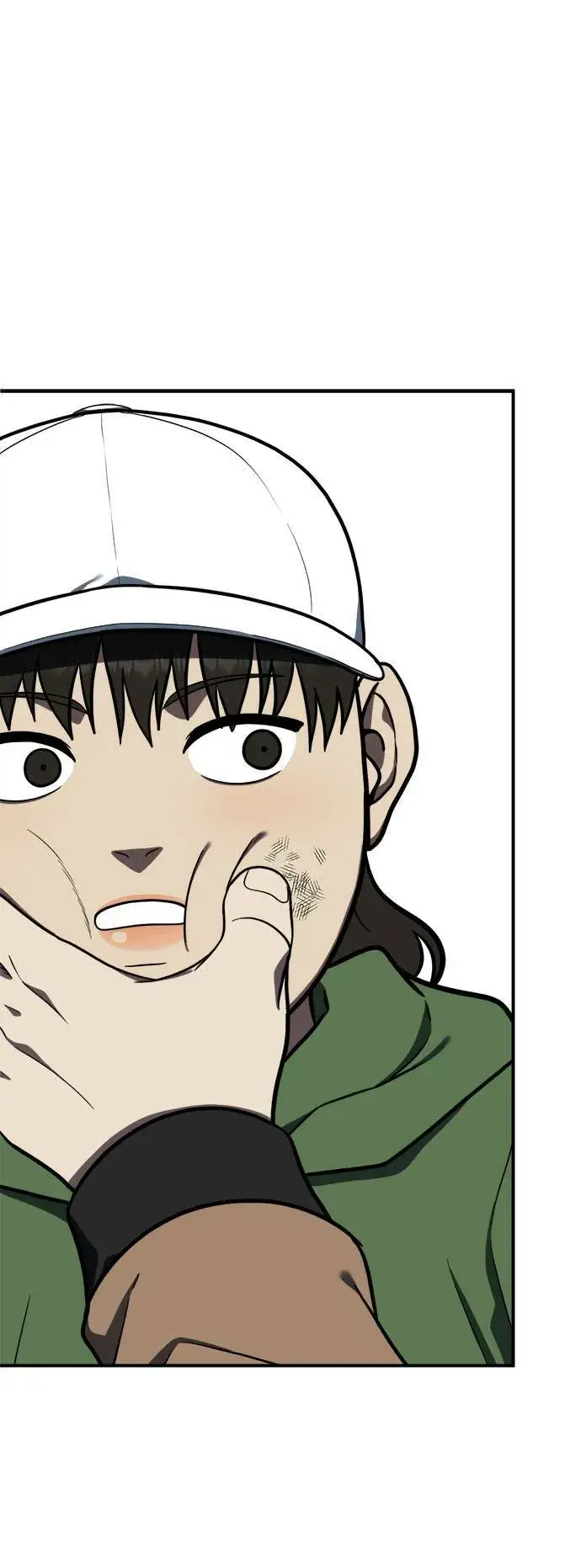 漫画《盗脸人生》艾登 13第25张图