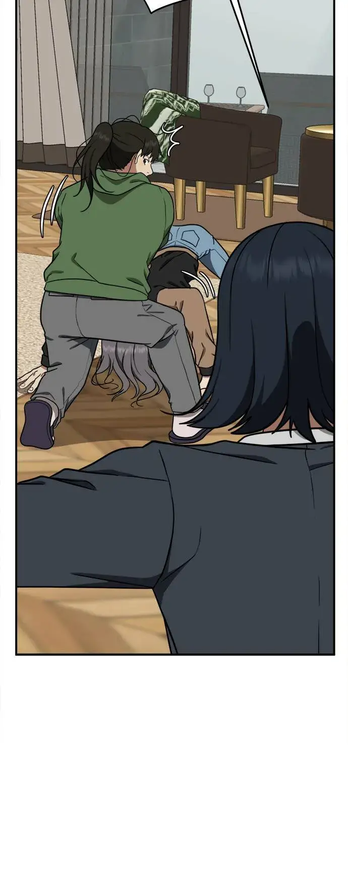 漫画《盗脸人生》艾登 13第81张图
