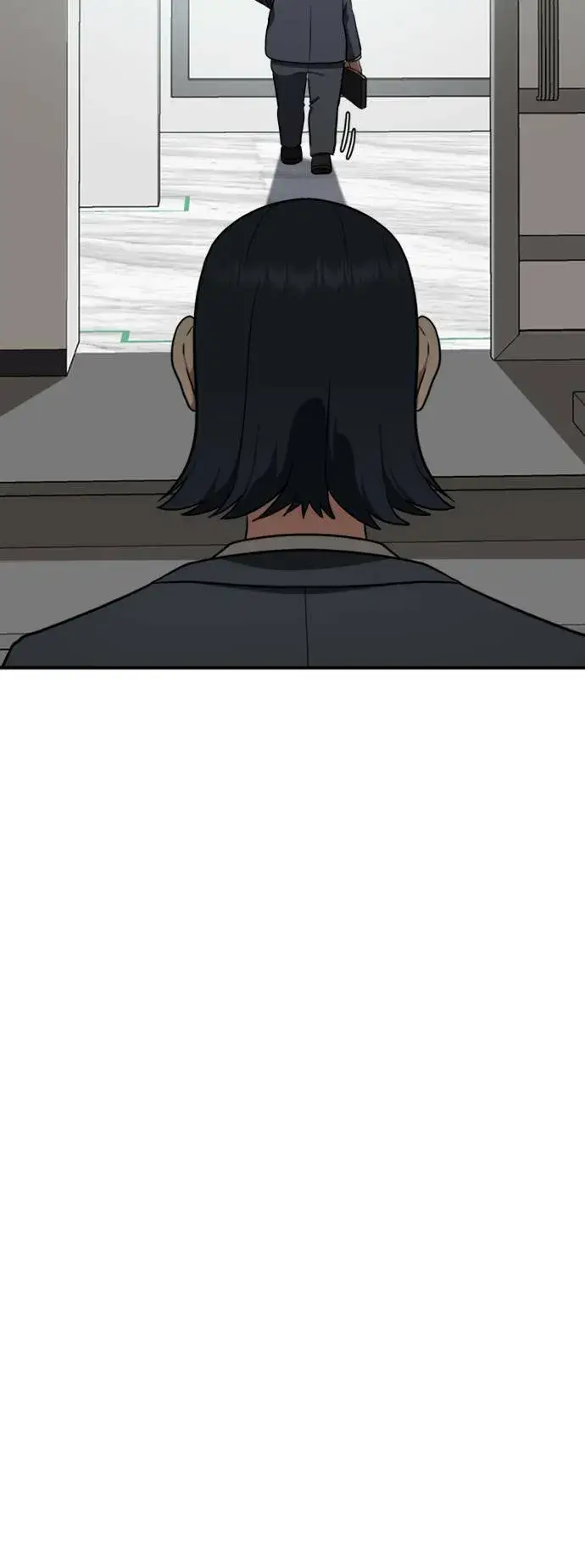 漫画《盗脸人生》艾登 14第32张图
