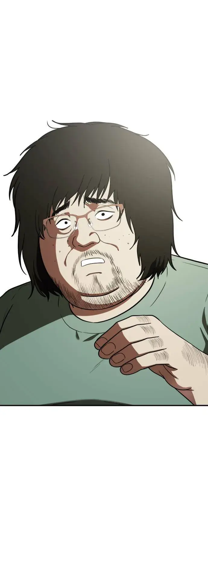 漫画《盗脸人生》艾登 14第87张图