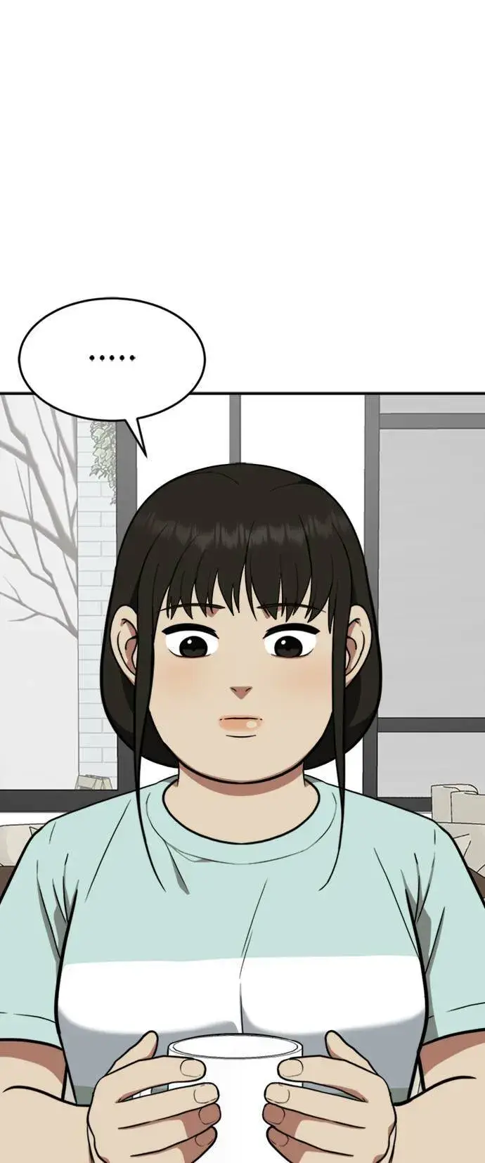 漫画《盗脸人生》艾登 15第83张图