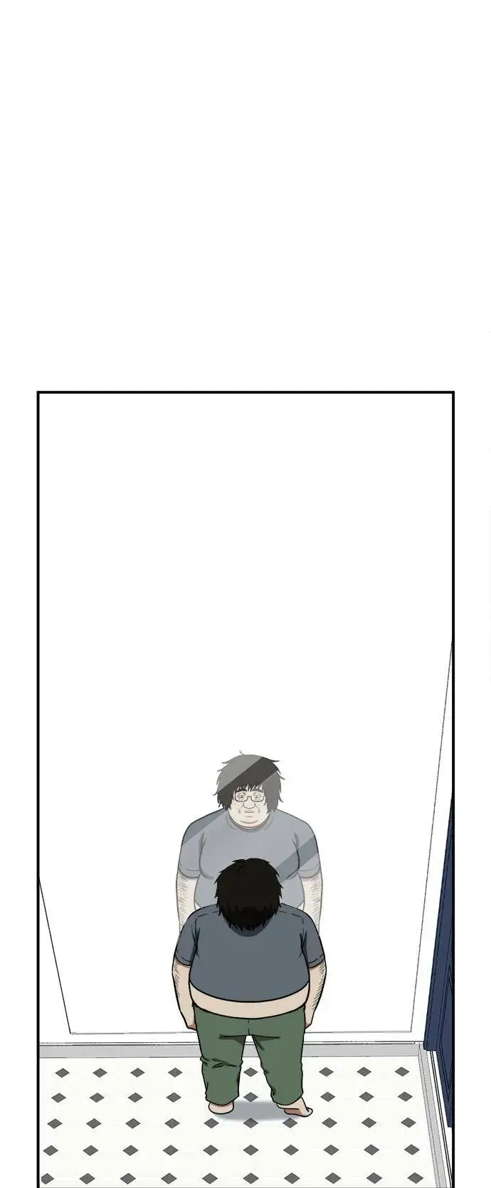 漫画《盗脸人生》艾登 16第102张图