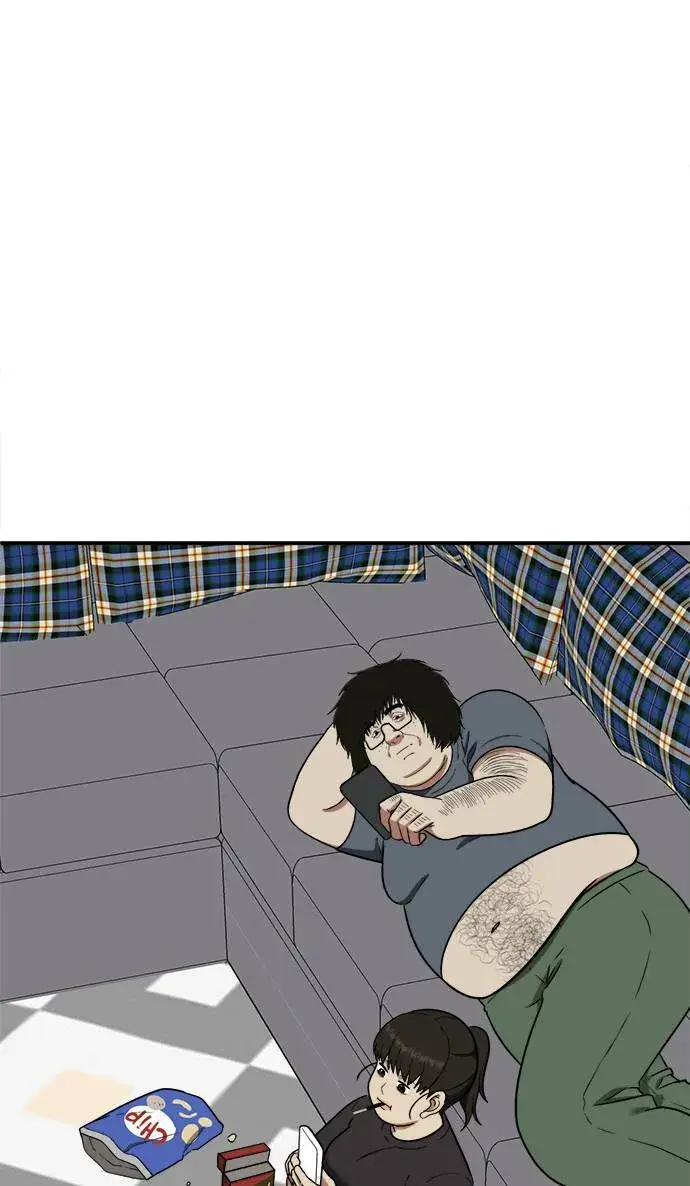 漫画《盗脸人生》艾登 16第18张图