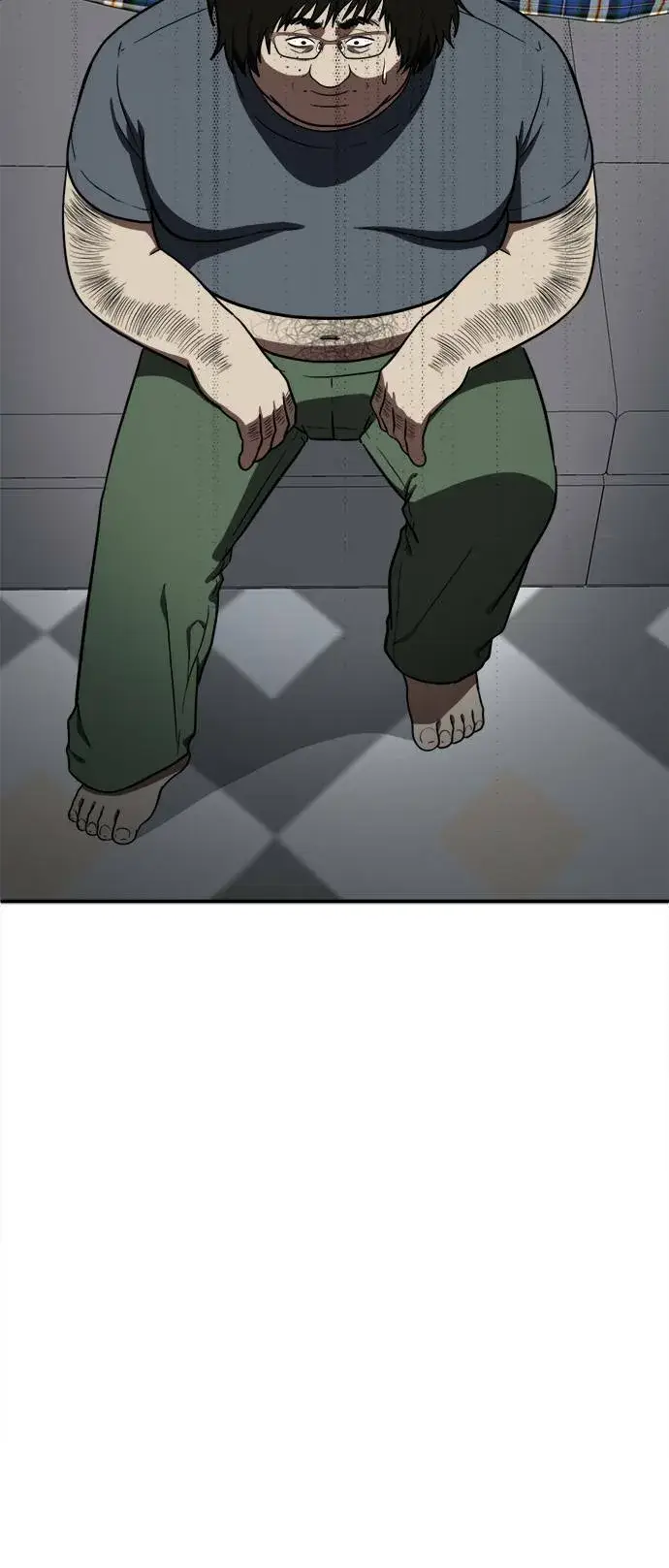漫画《盗脸人生》艾登 16第60张图