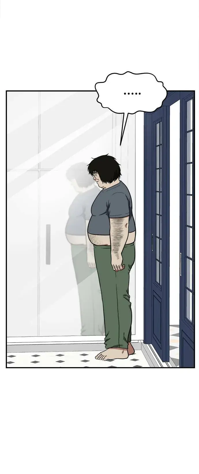 漫画《盗脸人生》艾登 16第89张图