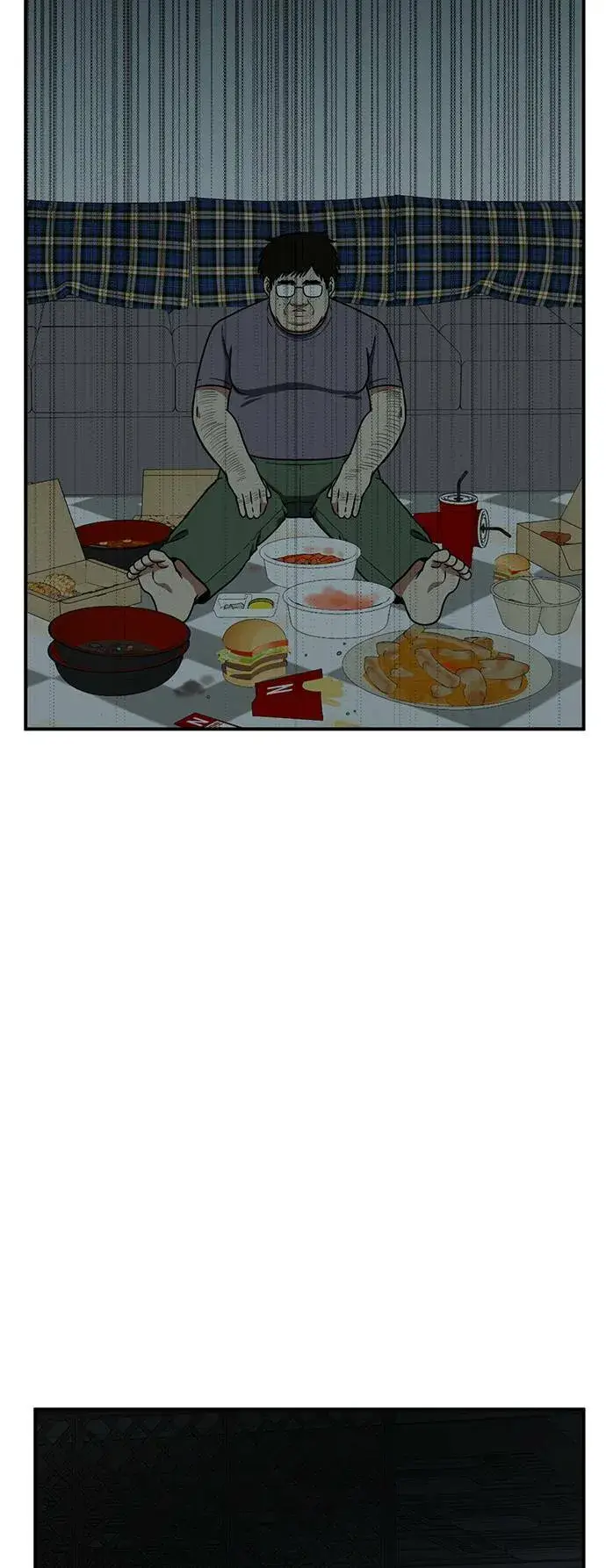 漫画《盗脸人生》艾登 17第45张图