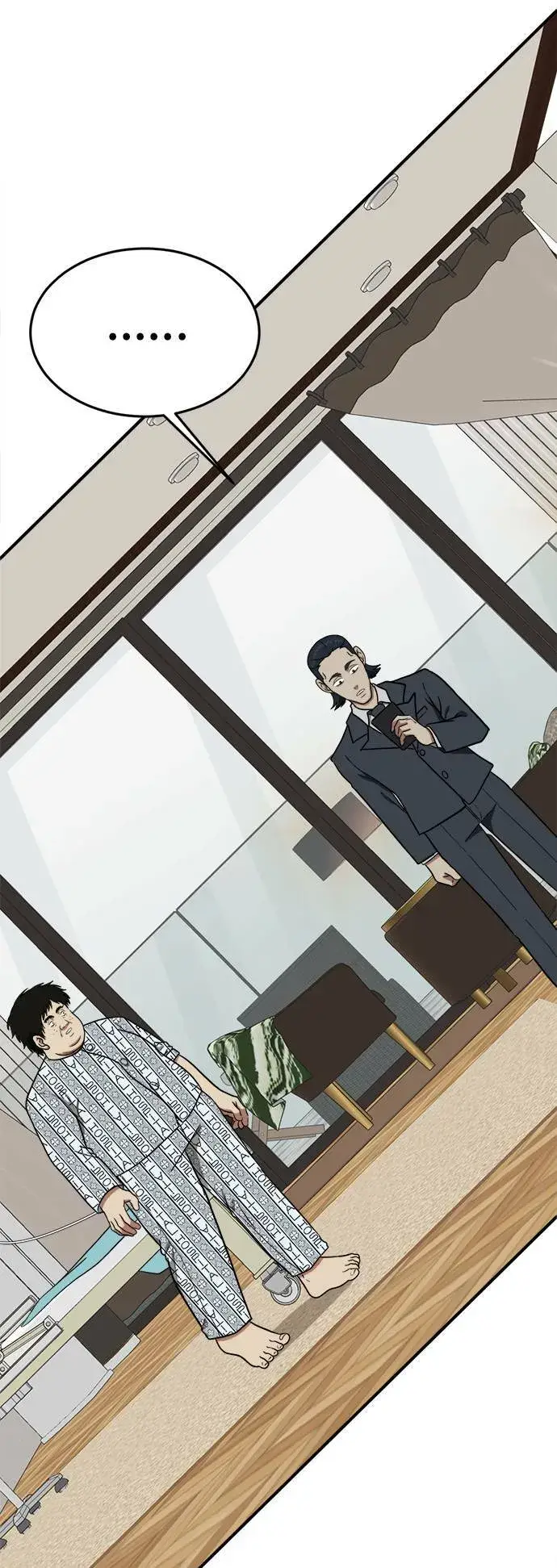 漫画《盗脸人生》艾登 18第88张图