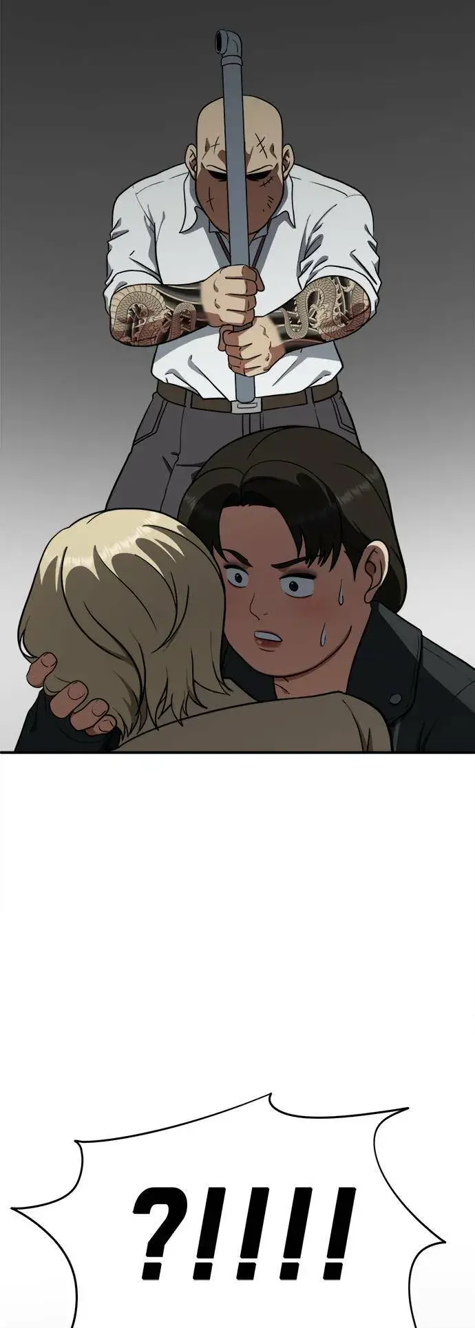 漫画《盗脸人生》艾登 19第76张图
