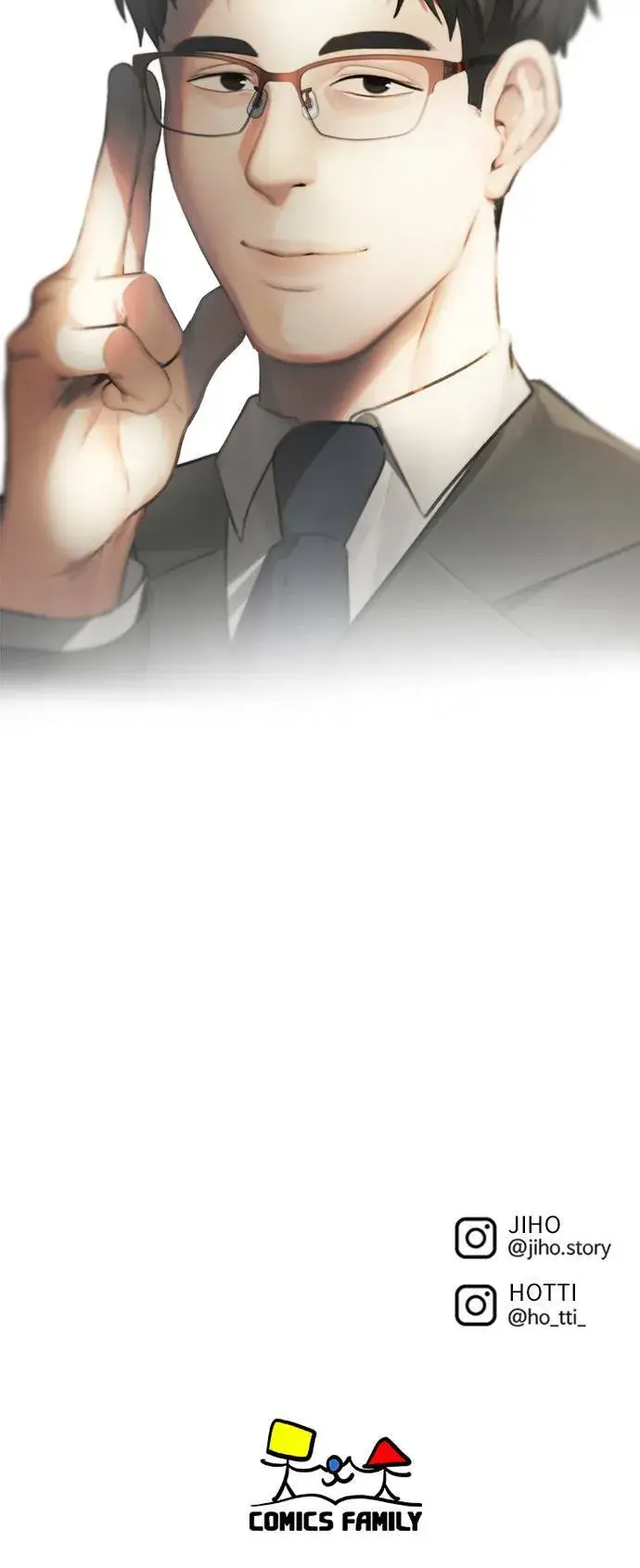 漫画《盗脸人生》艾登 21第93张图