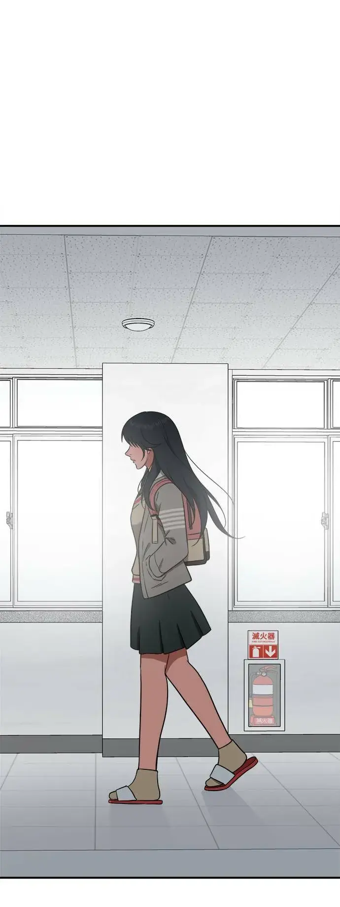 漫画《盗脸人生》秋斗娜 1第69张图