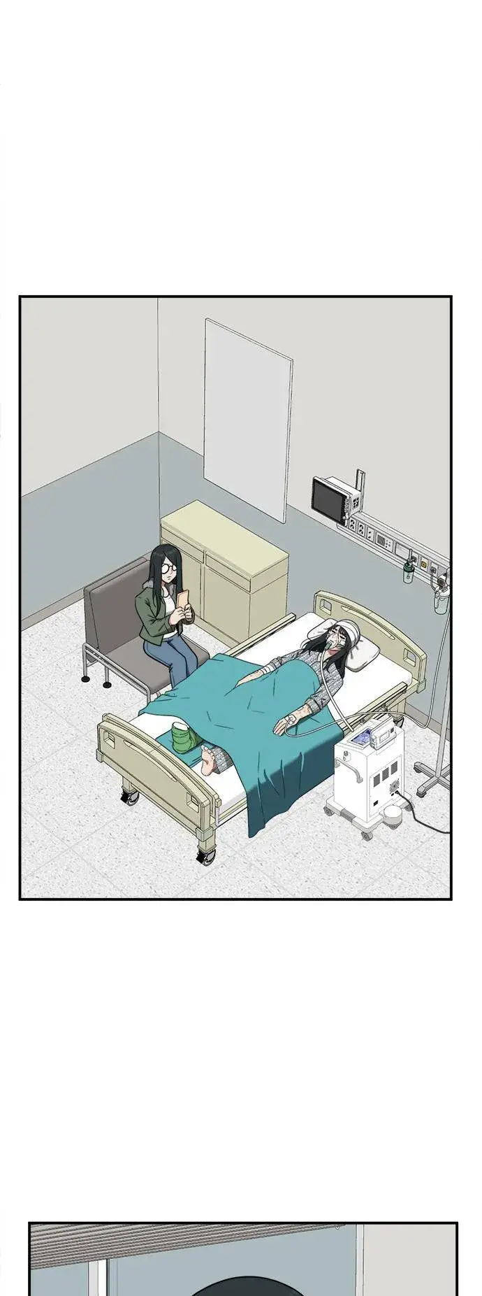 漫画《盗脸人生》秋斗娜 2第2张图