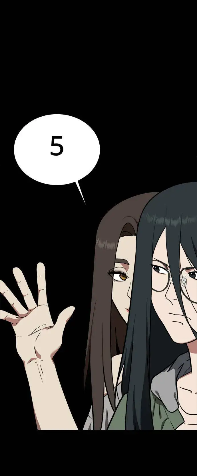 漫画《盗脸人生》秋斗娜 2第42张图
