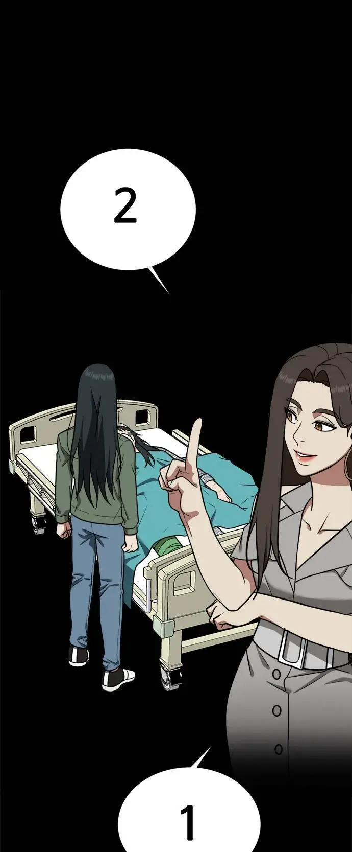 漫画《盗脸人生》秋斗娜 2第44张图