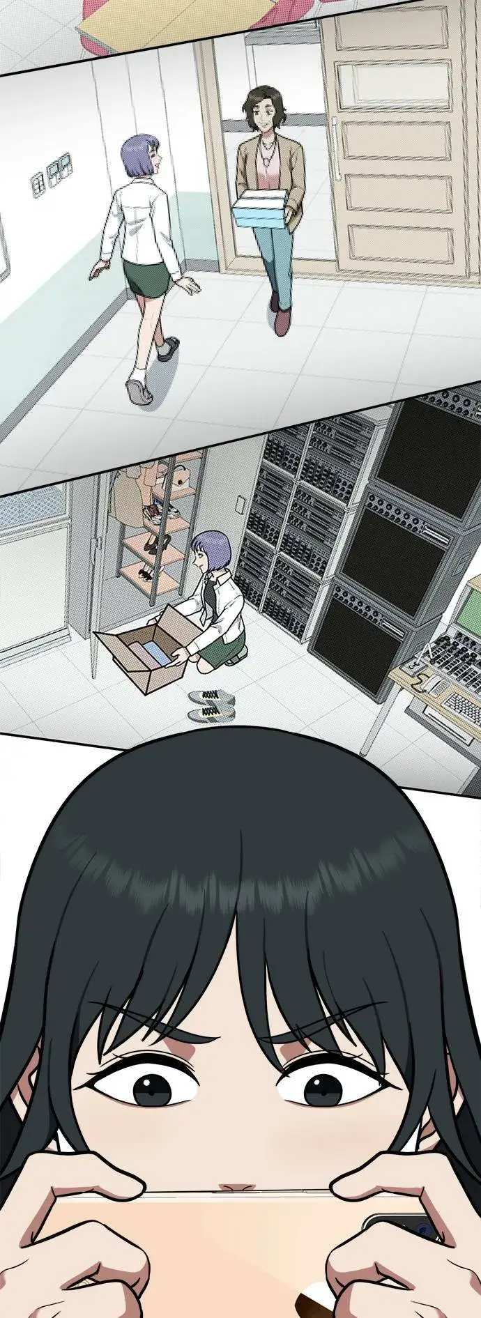漫画《盗脸人生》秋斗娜 4第35张图