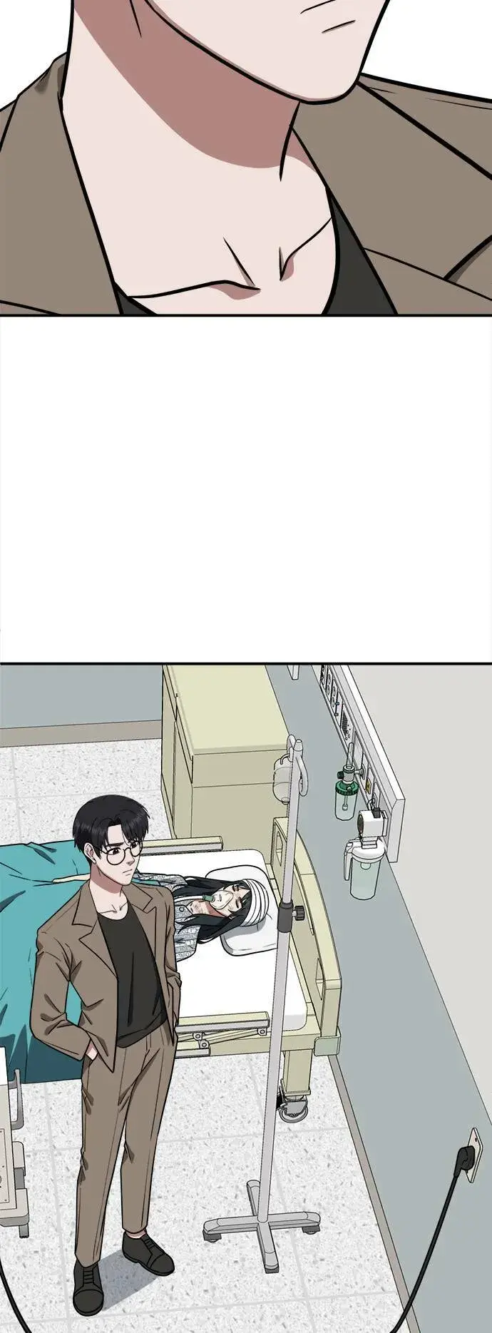 漫画《盗脸人生》秋斗娜 4第79张图
