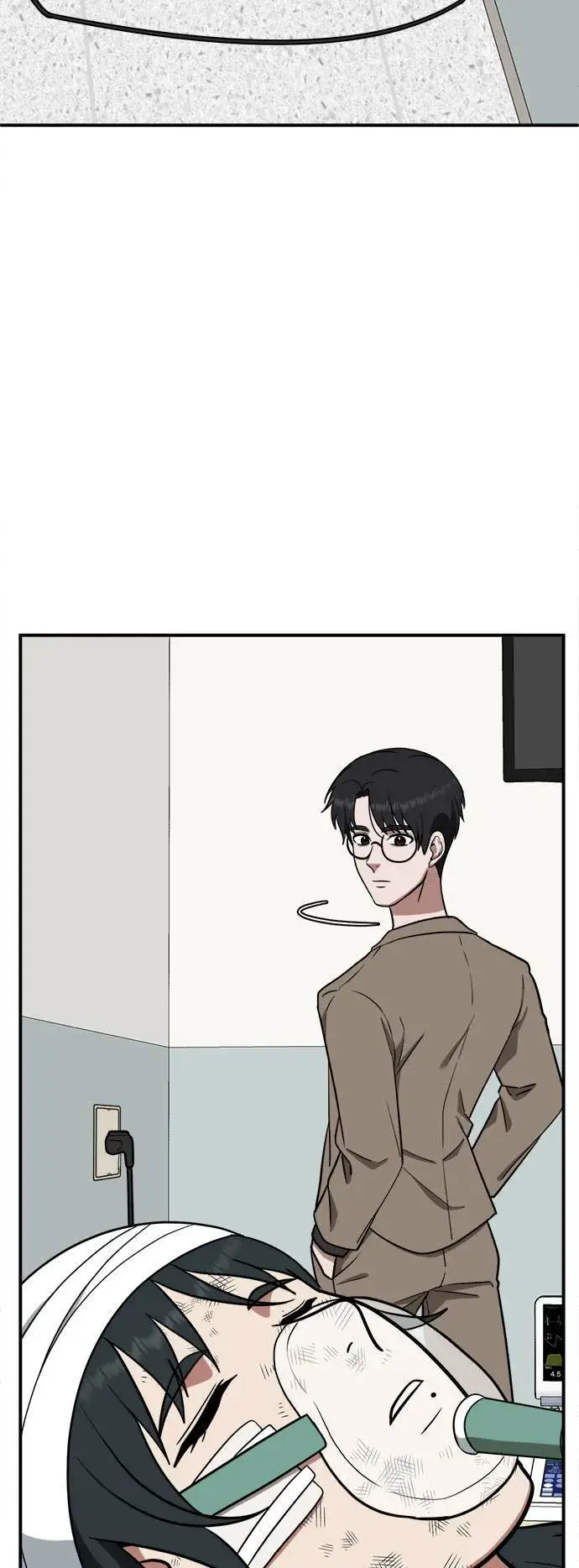漫画《盗脸人生》秋斗娜 4第80张图